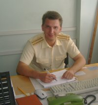 Готовкин Сергей
