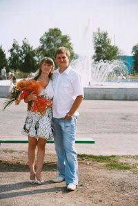 Леонид Спиваков, 9 августа 1988, Челябинск, id33817432