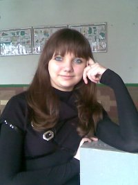 Альбина Терехова, 6 октября 1994, Давыдовка, id34438121