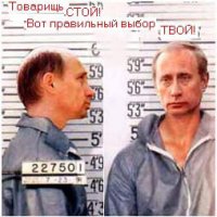 Артур Хоменко, 14 июня 1988, Якутск, id37381303