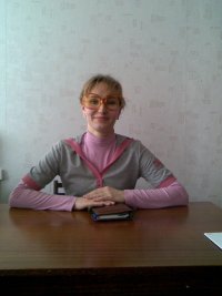 Елена Вологдина, 30 января , Архангельск, id76473087